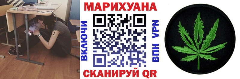 Купить наркотики Туапсе ГАШИШ  Альфа ПВП  Меф  Канабис  Кокаин 