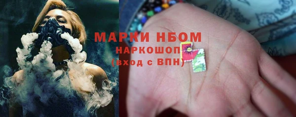 альфа пвп Новокубанск
