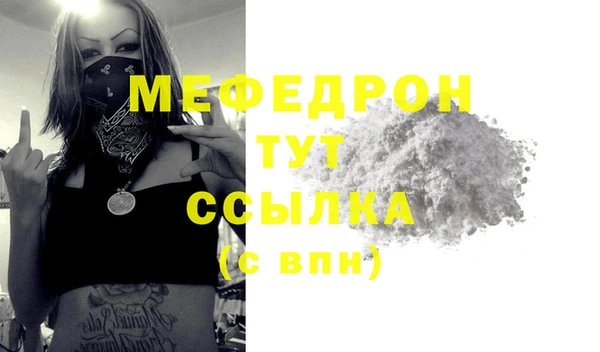 альфа пвп Новокубанск