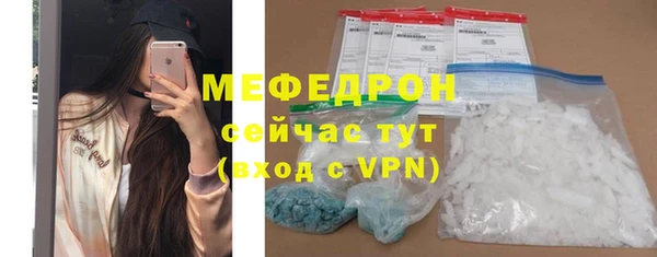 альфа пвп Новокубанск