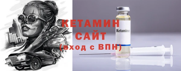 альфа пвп Новокубанск