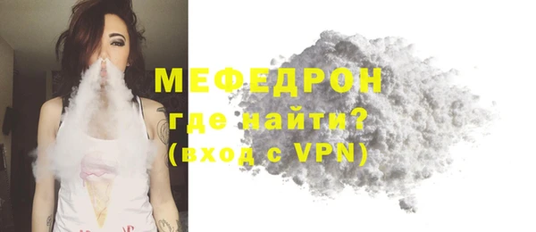 альфа пвп Новокубанск