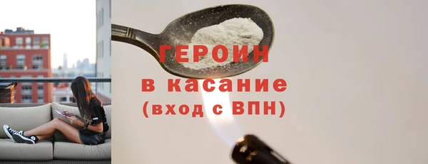 альфа пвп Новокубанск