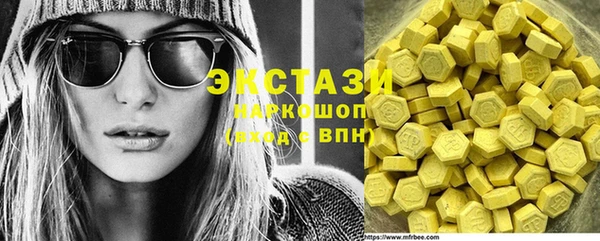 альфа пвп Новокубанск