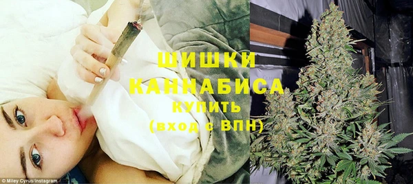экстази Новодвинск