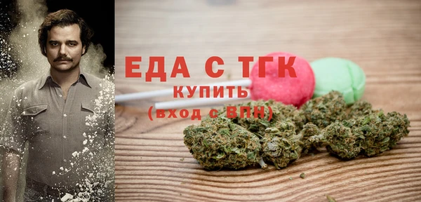 альфа пвп Новокубанск