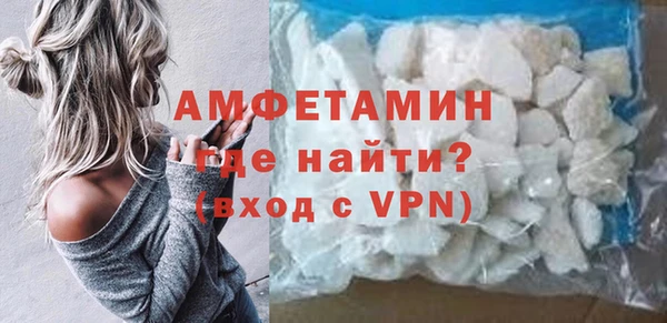 альфа пвп Новокубанск