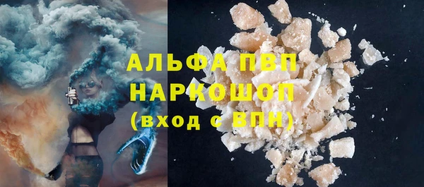 экстази Новодвинск