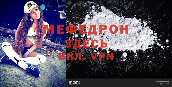 экстази Новодвинск