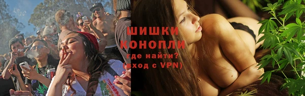 экстази Новодвинск