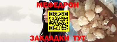 mix Пенза