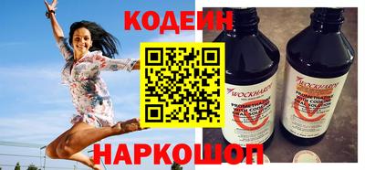 дистиллят марихуана Партизанск