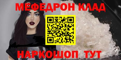 mix Пенза