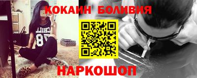 mix Пенза