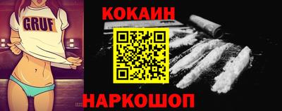 mix Пенза