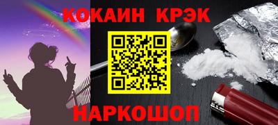 дистиллят марихуана Партизанск