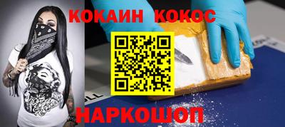 таблы Первоуральск