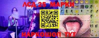 таблы Первоуральск