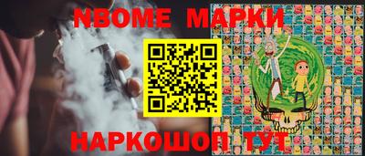 mix Пенза