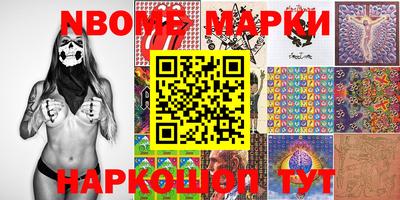 mix Пенза