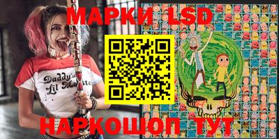 mix Пенза