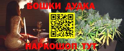 таблы Первоуральск