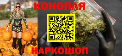 таблы Первоуральск