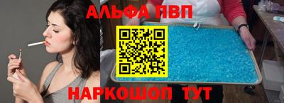 дистиллят марихуана Партизанск