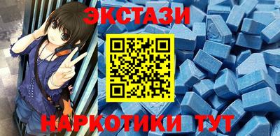 mix Пенза