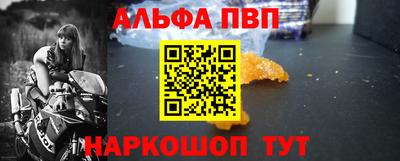дистиллят марихуана Партизанск