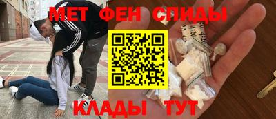 дистиллят марихуана Партизанск
