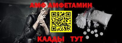 дистиллят марихуана Партизанск