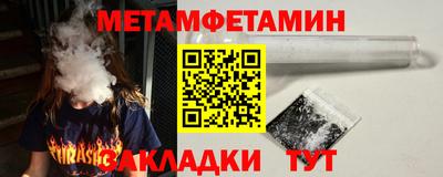 mix Пенза