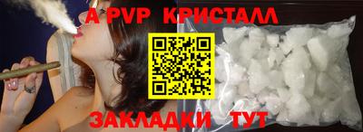 mix Пенза