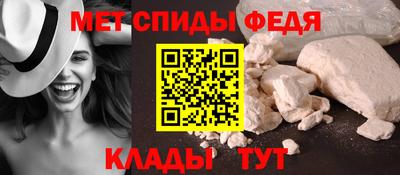 таблы Первоуральск