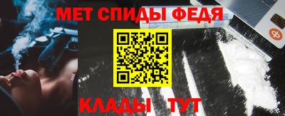 дистиллят марихуана Партизанск