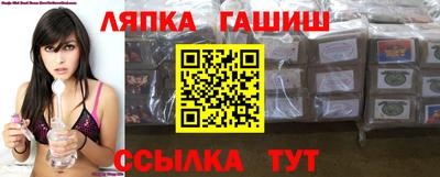 mix Пенза