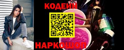 mix Пенза