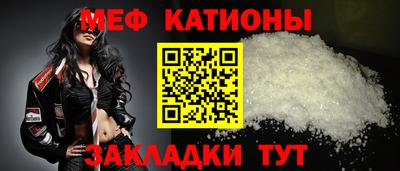 mix Пенза