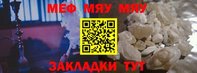 дистиллят марихуана Партизанск