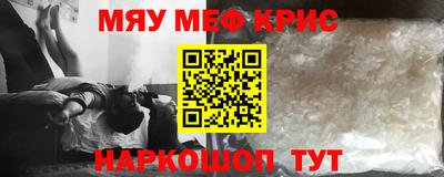 mix Пенза