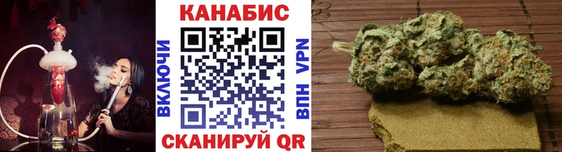 Бошки Шишки Bruce Banner Туапсе