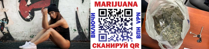 блэк спрут ONION  Туапсе  МАРИХУАНА сатива 